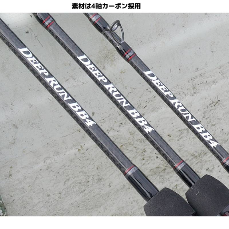 黒鯛工房 カセ筏師 ディープランBB4 193F (筏竿)(大型商品A) | 筏竿T