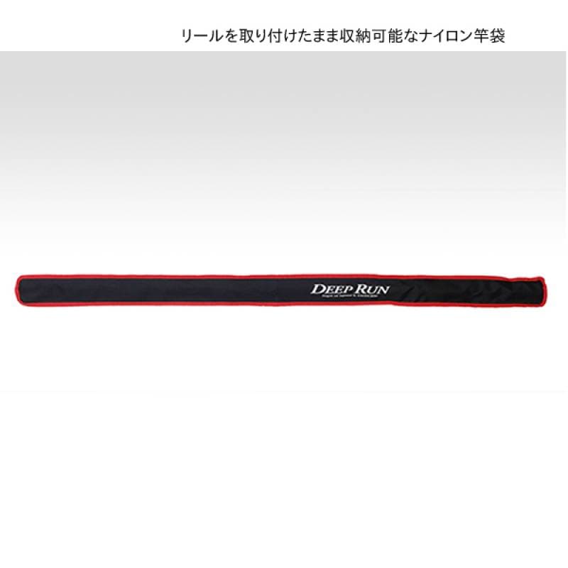 黒鯛工房 カセ筏師 ディープランBB4 193F (筏竿)(大型商品A) | 筏竿T