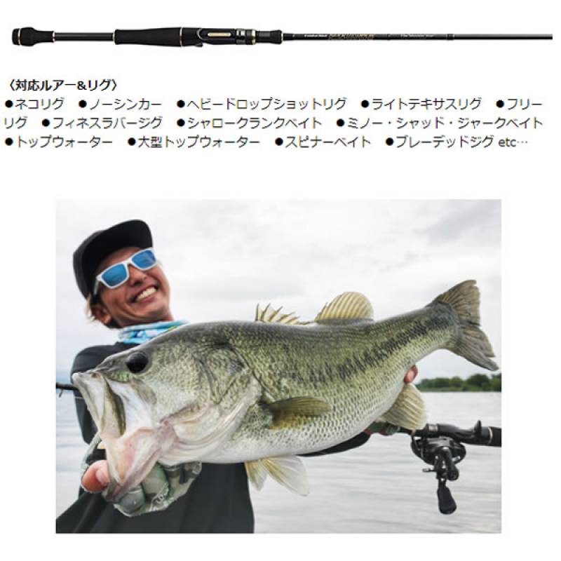 エバーグリーン フェイズ PCSC-66ML+ シューティンスター (ブラック