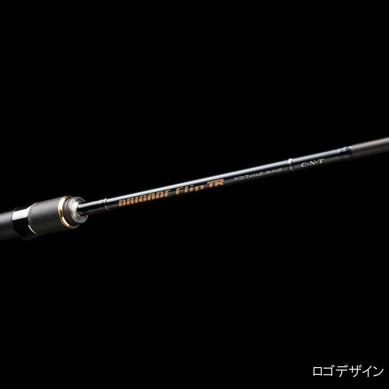 テンリュウ ブリゲイドフリップTR BFT672S-MS (ティップラン エギング