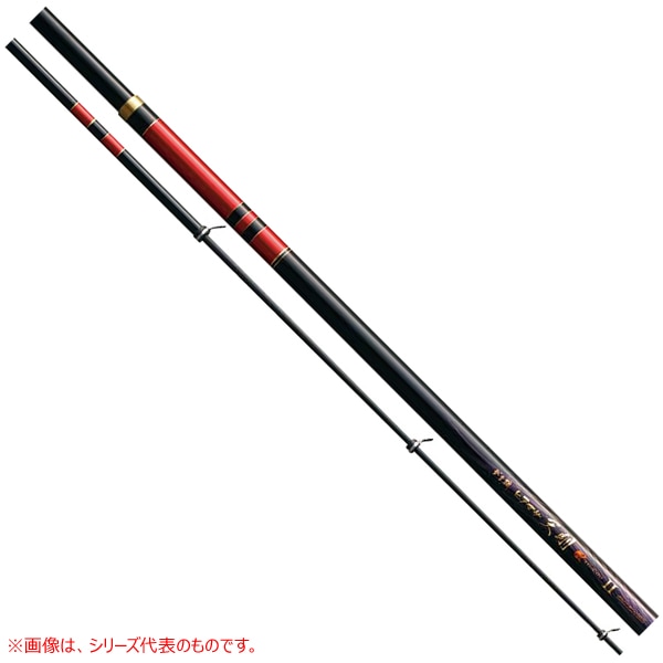 がまかつ がま磯 ヒラマサ天剛2 遠投MH5.0 (磯竿) | 上物磯竿M 『磯竿