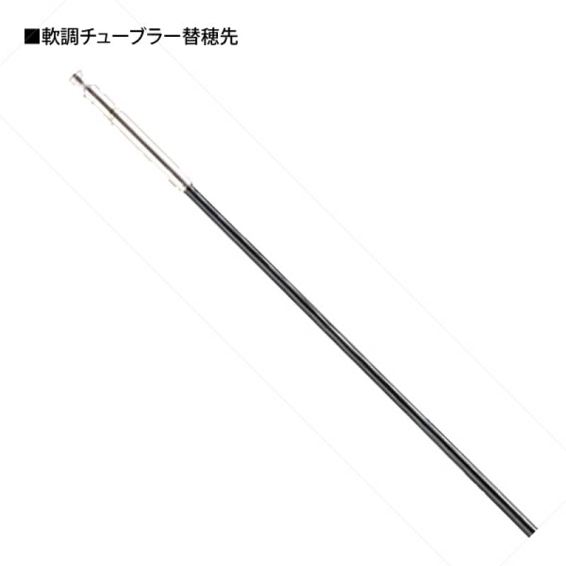 がまかつ がま鮎 鮎竿 RESPOSIA H 85 送料込 Gamakatsu（がまかつ