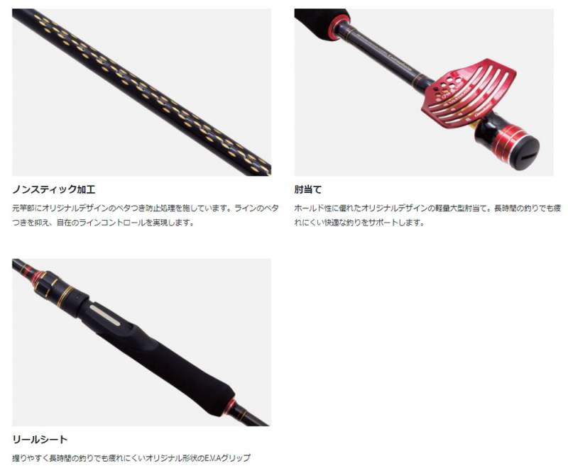 がまかつ がまチヌ 銀参郎 アルティメイト MH 2.7m (チヌ竿 黒鯛) | U がまかつ がまチヌ 銀参郎 アルティメイト MH 2.7m (チヌ竿 黒鯛) | U
