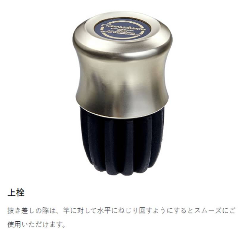 がまかつ がま鮎 競技GTI2 引抜急瀬 9.0 (鮎竿)(大型商品A) | 鮎竿M