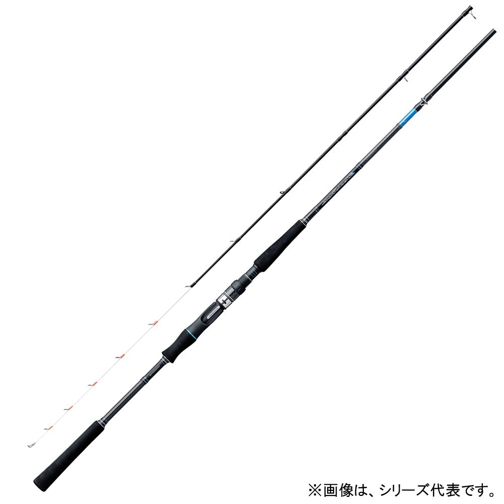 がまかつ デッキステージ ヒラメ H 2.7 (竿 ロッド 船 海 釣り)(大型