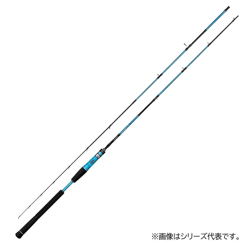 がまかつ ライブラ エクスレンジ M2.1 (竿 ロッド 船 海 釣り)(大型