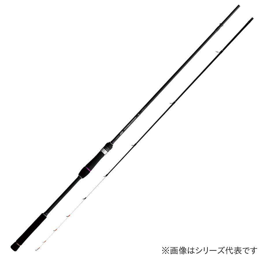 がまかつ ラグゼスピードメタルSS S610MH-solid (イカメタルロッド