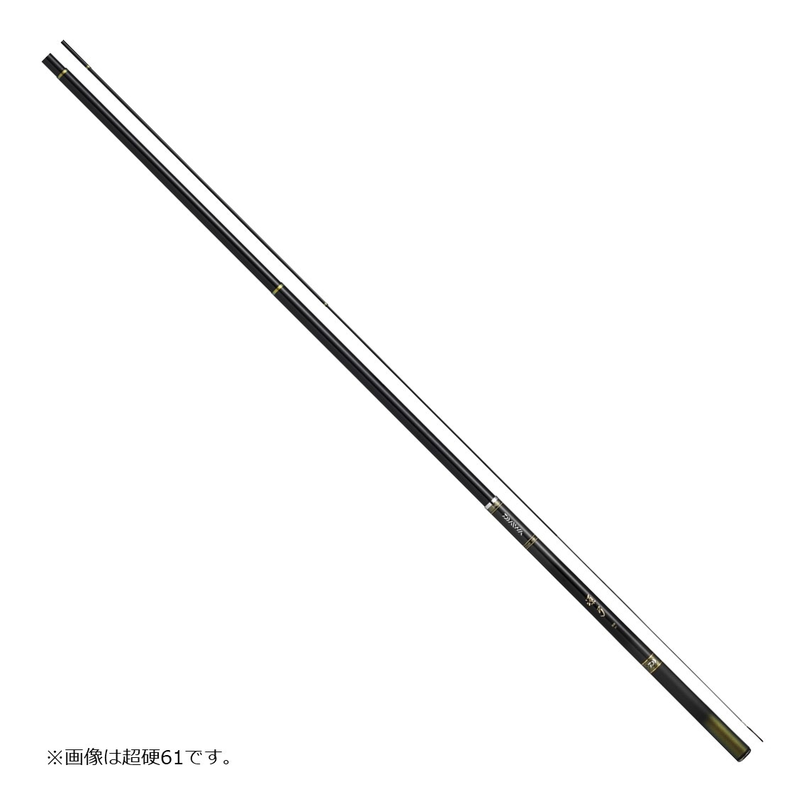 ダイワ 源弓 硬調 61・N (渓流竿) | 渓流竿M 『渓流竿