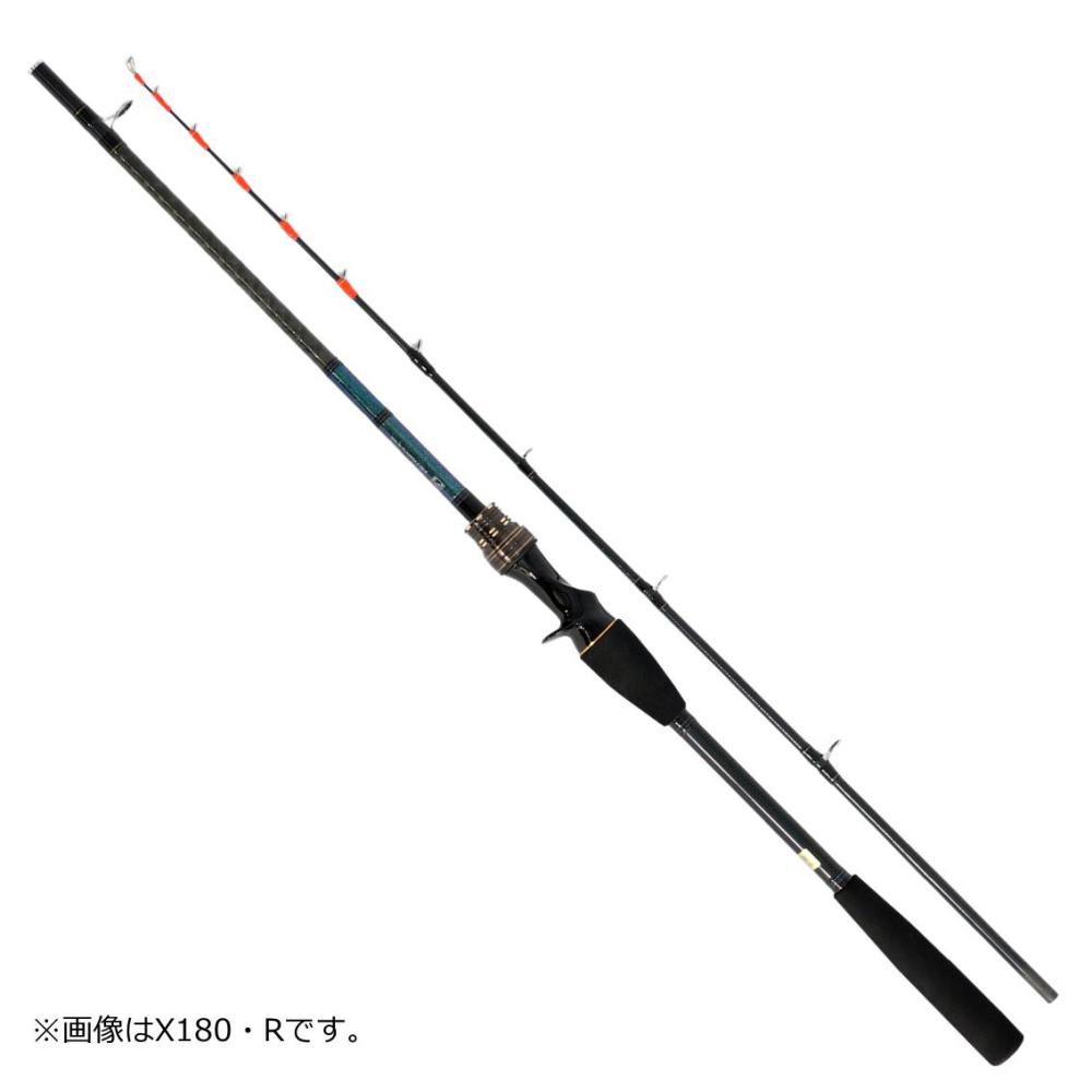 【極美品】ダイワ　テンヤタチウオX　200・R ダイワ テンヤタチウオ X 200・R (船竿) | 船竿M『船竿