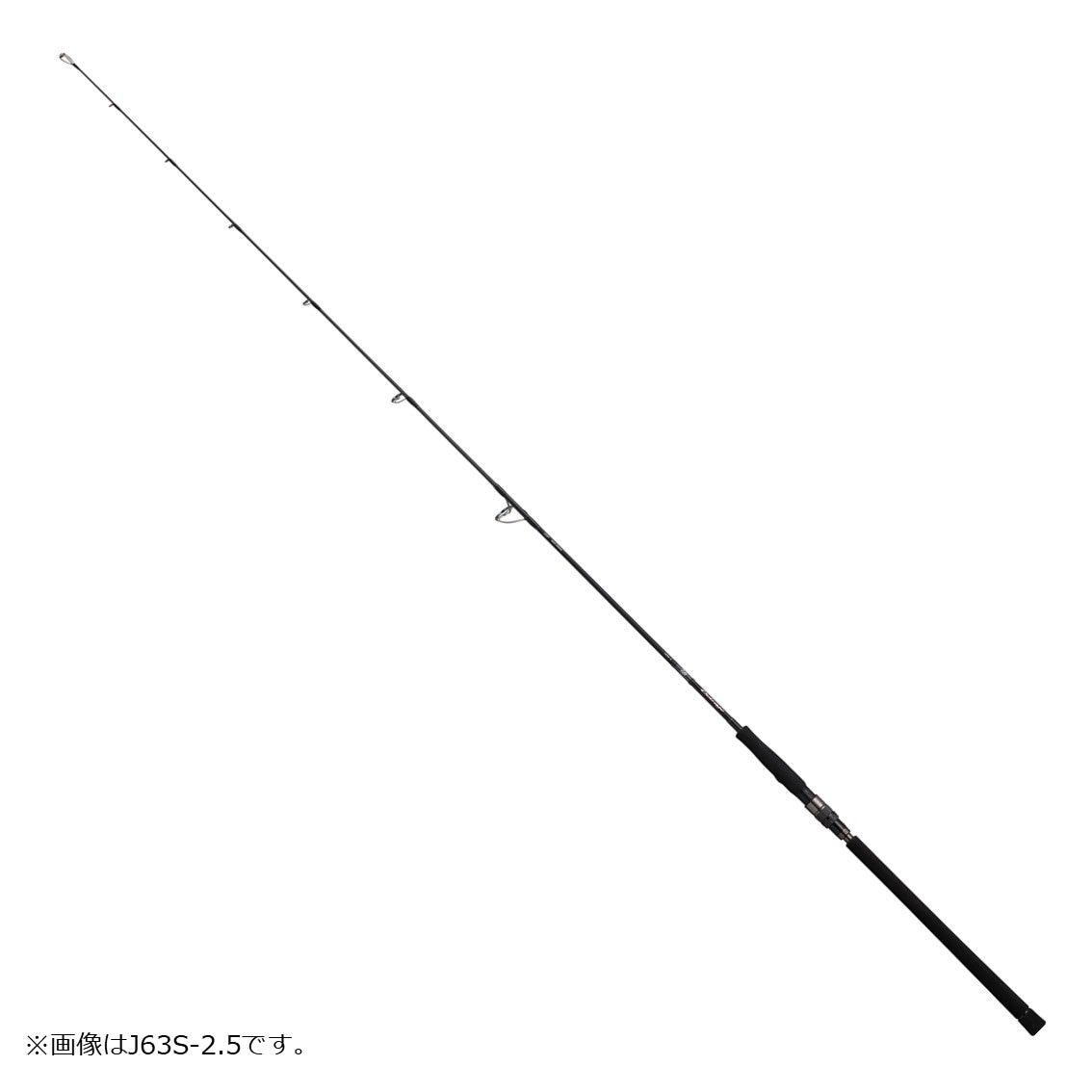 ダイワ アウトレイジ OUTRAGE J63S-3 (ジギングロッド ヒラマサ ブリ
