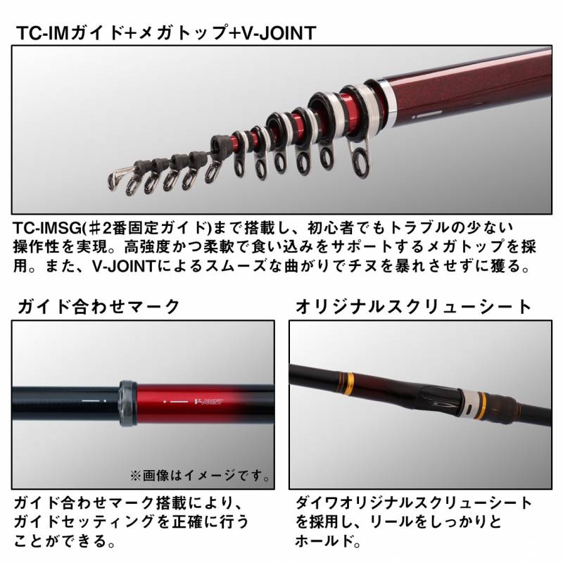 ダイワ 銀狼 0.6-53 K (Daiwa 竿 ロッド 磯 海 釣り) | 上物磯竿M 『磯