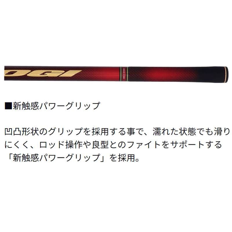 しんいち＊Daiwa 銀影競技 T H90 鮎竿 ダイワ 銀影競技T H90 K (Daiwa 竿 ロッド 鮎 釣り)(大型商品A) | 鮎竿