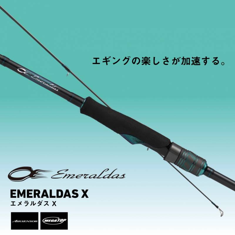 ダイワ 25 エメラルダスX 86ML・J (Daiwa エギングロッド 竿 釣り 2