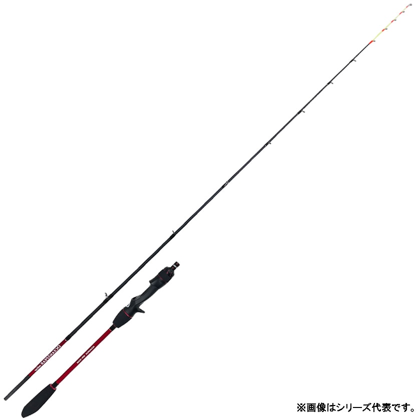 オーパデザイン クレイジーオーシャン オーシャンスピアリファイン