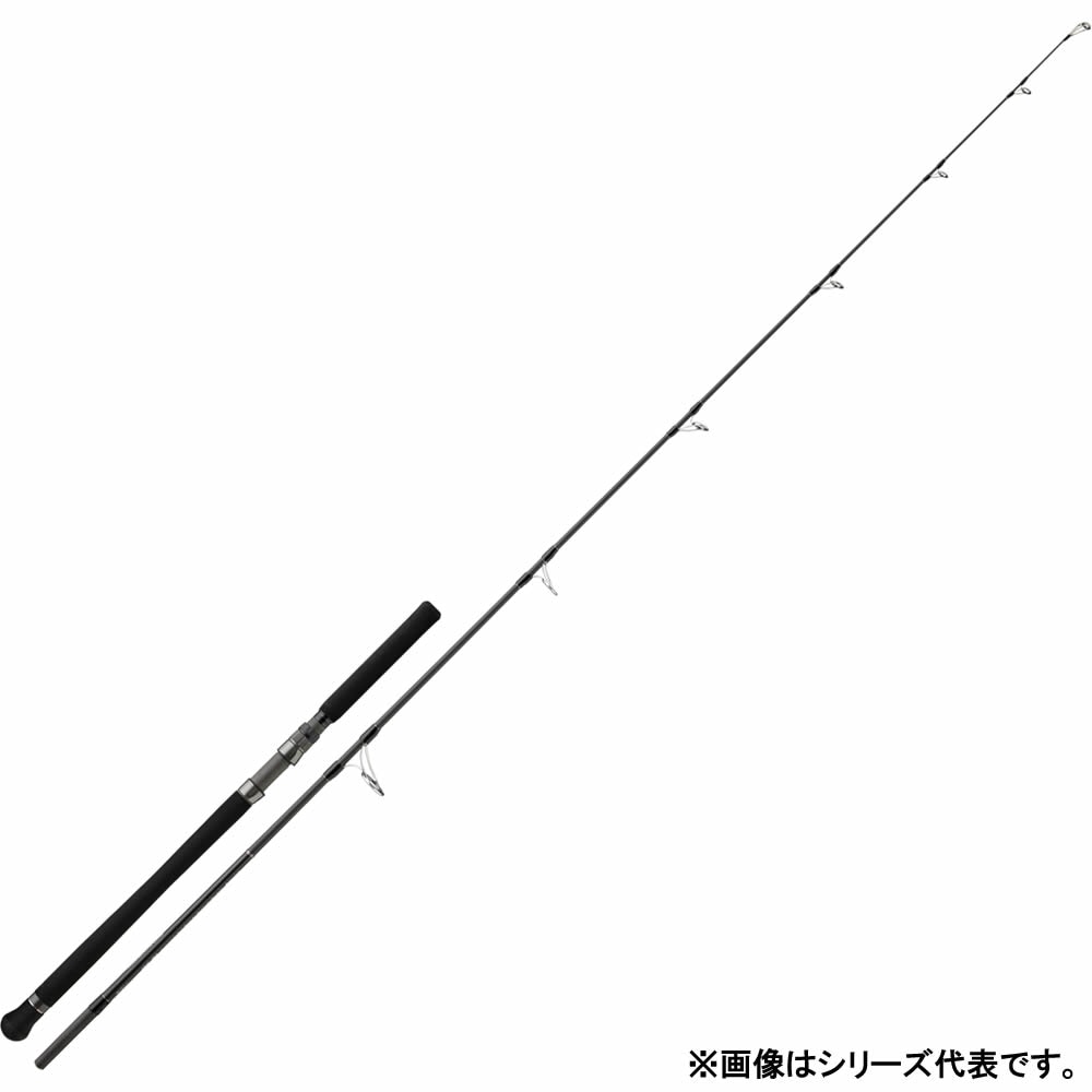 マグロキャスティングロッド＃メジャークラフトオフブロー83　【着払いor手渡し】 メジャークラフト ジャイアントキリング5G GK5C-82/5 (キャスティング