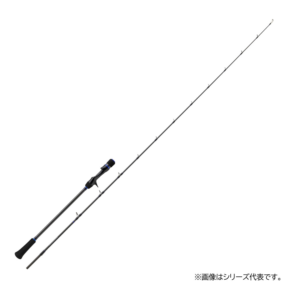 マグロロッド ツナロッド メジャークラフト ジャイアントキリング
