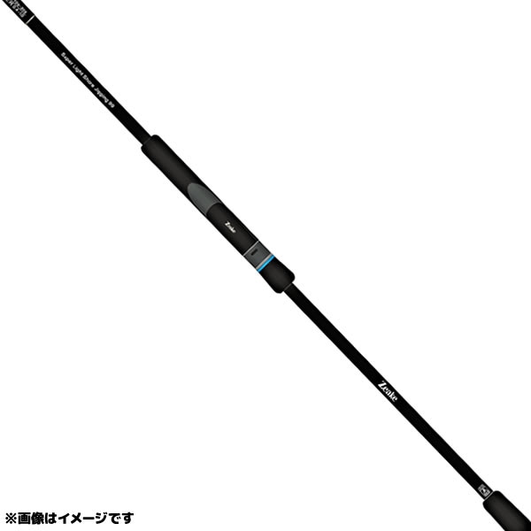 ジーク ヴェルザード VSLSJ93 (ショアジギング)(大型商品A) | ショア
