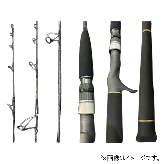 ひしも ソルダム キハダ-TJ586B (ジギングロッド 竿 釣り)(大型商品A