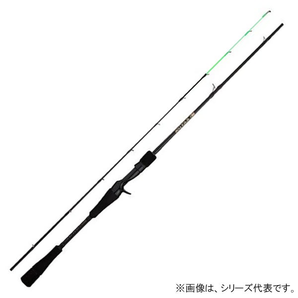 ブラックライオン BLACK LION Hundred 55 UOYA限定カラー 蛍光ライム