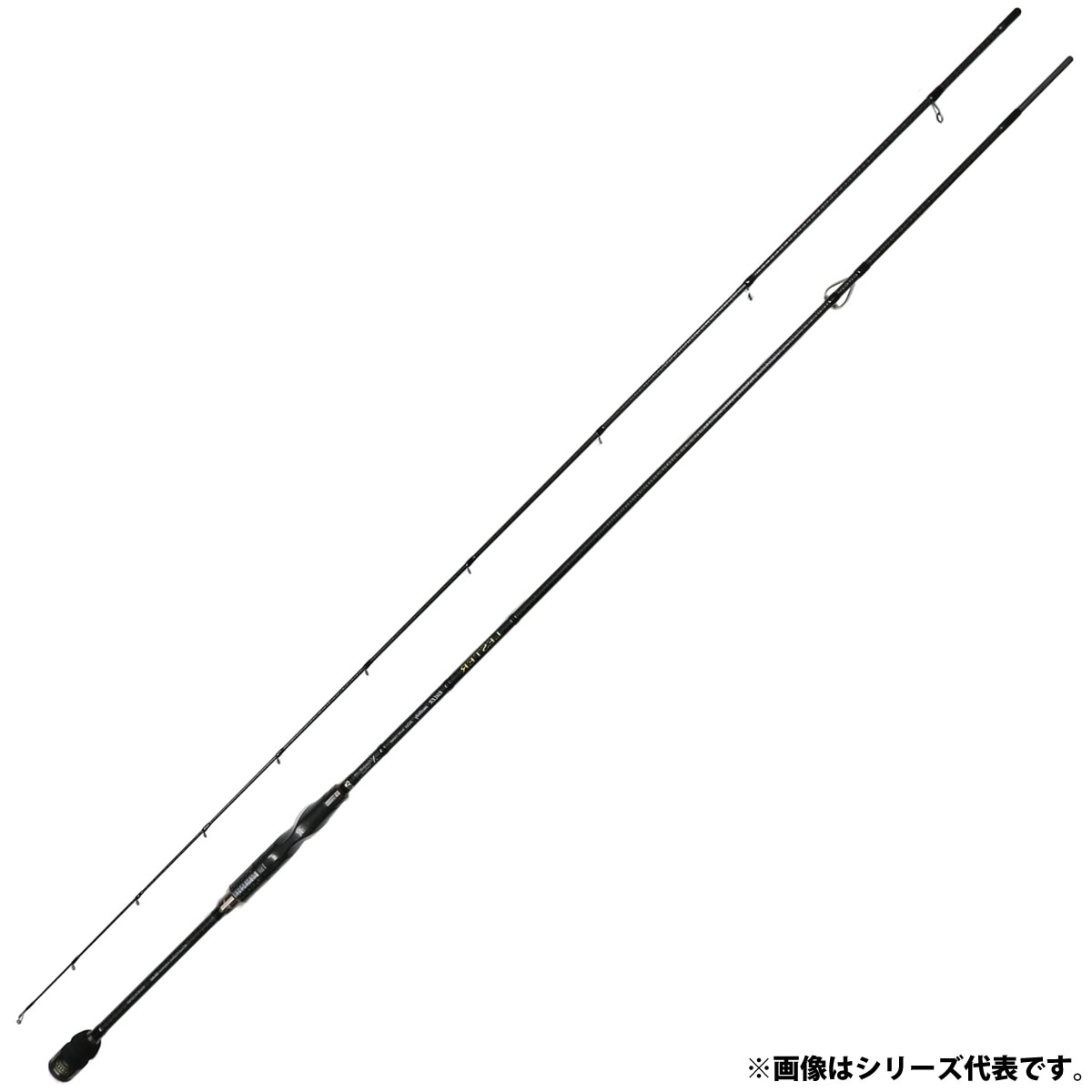 宇崎日新 アレス レスタールーラー センシティビティ 8.6ML (エギング