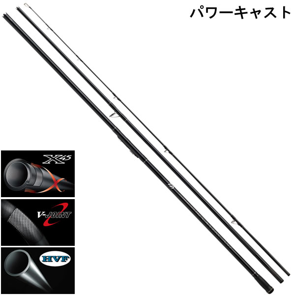 ダイワ パワーキャスト 30号405 投げ竿 大型商品A 投竿M 投竿 オンラインストア