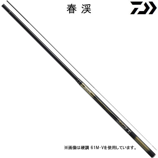ダイワ 春渓 硬調 52M ダイワ 春渓 硬調 52M・V (渓流竿) | 渓流竿M 『渓流竿
