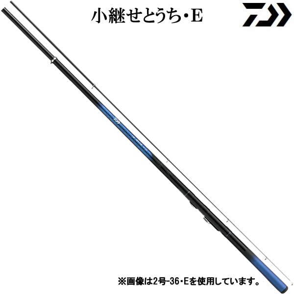 ダイワ 17 小継せとうち 3-36・E (釣り竿 磯竿) | 上物磯竿M 『磯竿