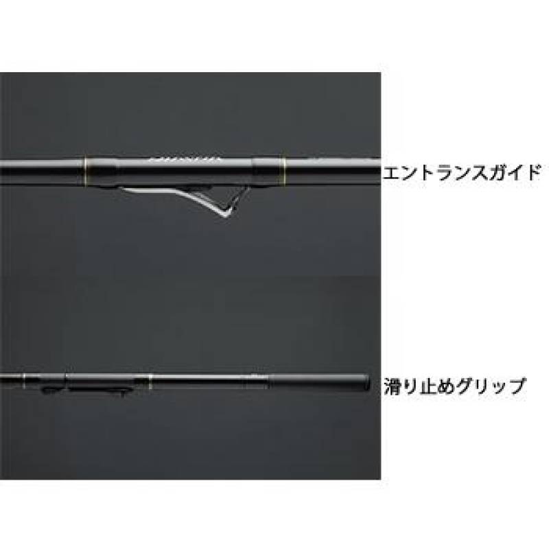ダイワ インターライン リーガル 2号-42 (磯竿) | 上物磯竿M 『磯竿