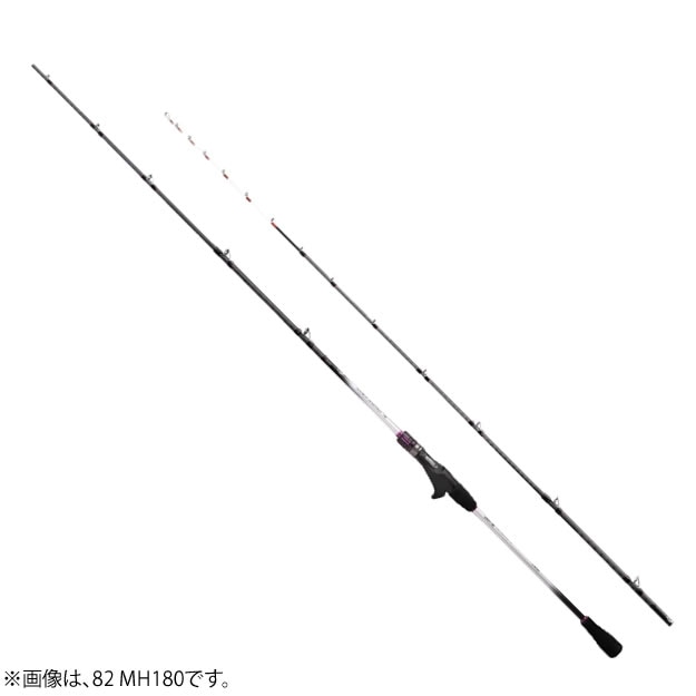 シマノ サーベルマスターTT 91H185 (船竿 タチウオ テンヤ 太刀魚