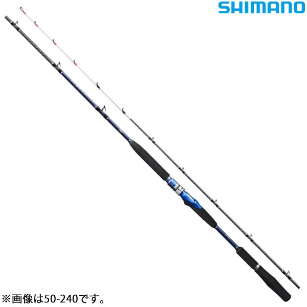 シマノ 18 海明 50号270 (船竿)(大型商品A) | 船竿M『船竿