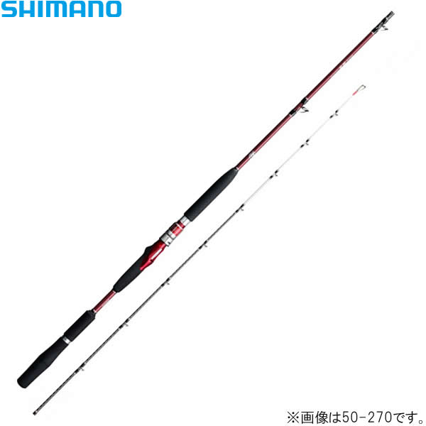シマノ 19 海春 80-270 (船竿)(大型商品A) | 船竿M『船竿