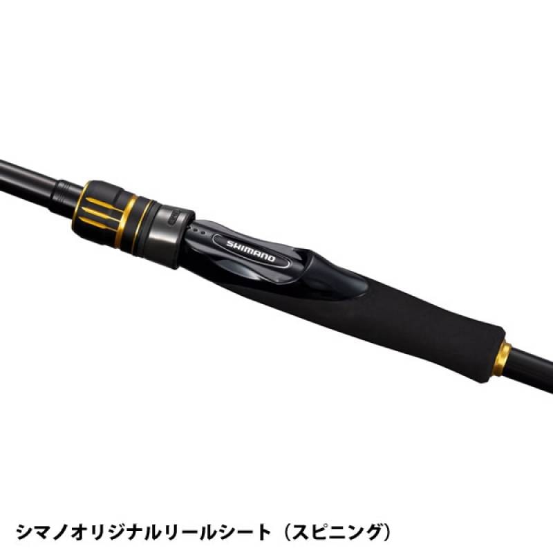 シマノ 25 炎月BB一つテンヤマダイ 235MH (Daiwa 鯛ラバ タイラバ