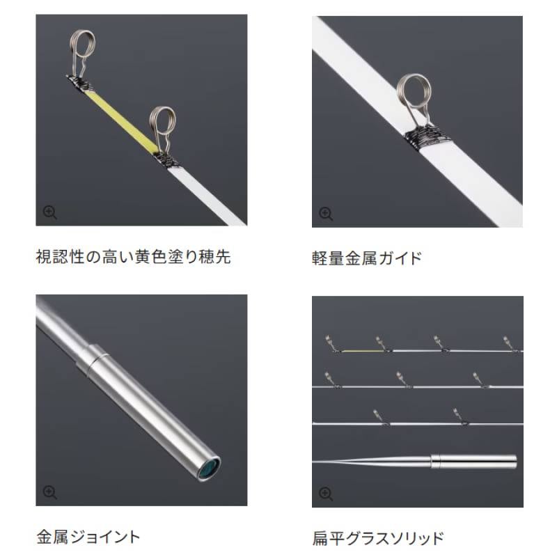 シマノ 25 レイクマスター SH LL03F (ワカサギ穂先 竿) | ワカサギ竿M