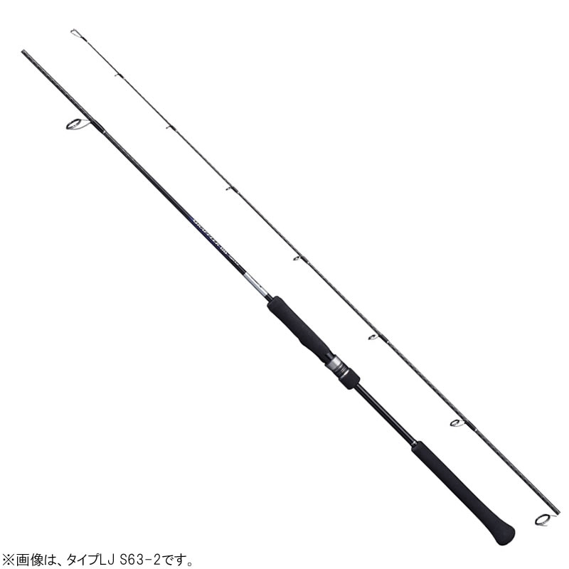 21GRAPPLER BB Type LJ S63-1　グラップラーBB シマノ 21 グラップラーBB タイプLJ S63-1 (ジギングロッド)(大型商品A