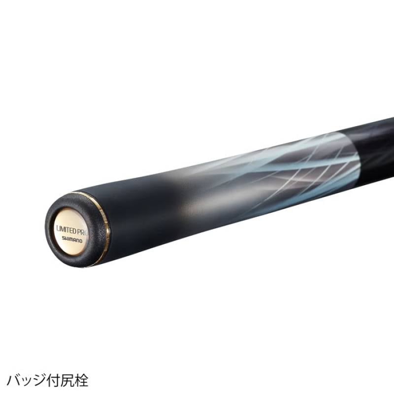 シマノ24 リミテッドプロFW VB 85 ( 竿 ロッド 鮎 釣り) シマノ 24 リミテッドプロFW ベリーベスト 85 (Shimano 竿 ロッド 鮎