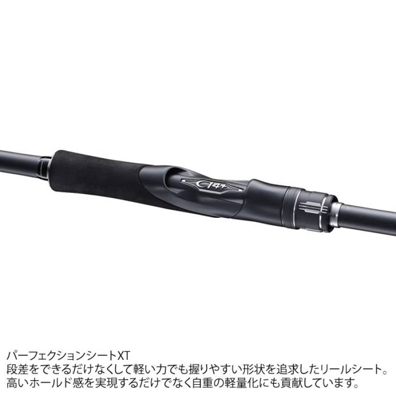 シマノ 24 エンカウンター S96MH (Shimano シーバス ロッド 竿 釣り 2