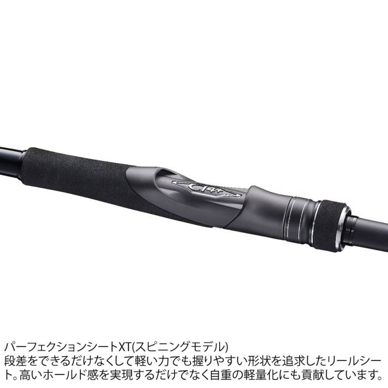 ス*ラ様 シマノ　ディアルーナ　S96ML シマノ 24 ディアルーナ S96ML-T (Shimano ショアジギング ロッド 竿