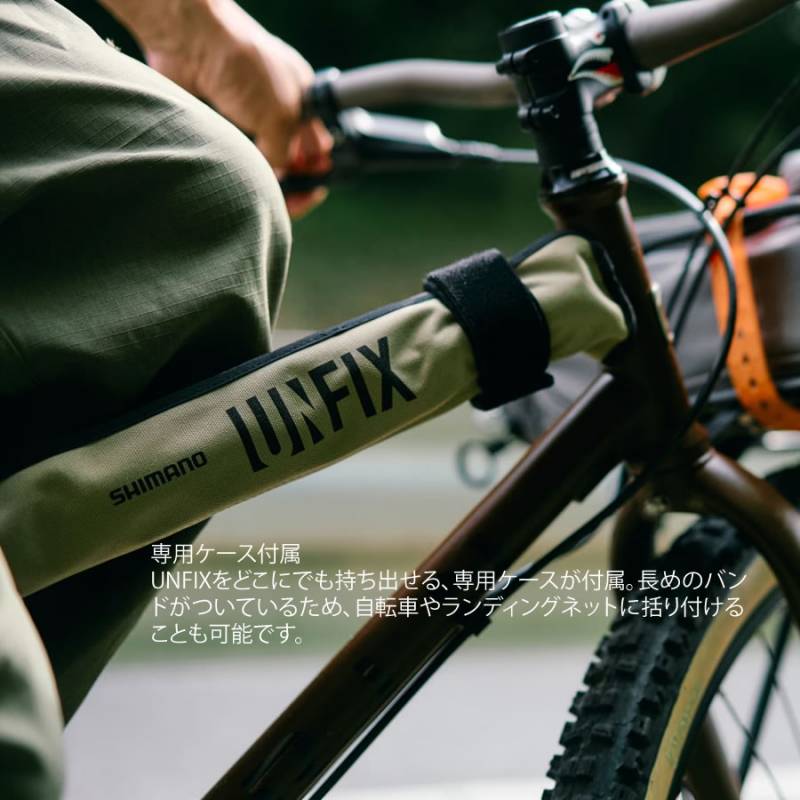 シマノ 24 アンフィックス S76ML-5 (Shimano ブラックバス ロッド 竿