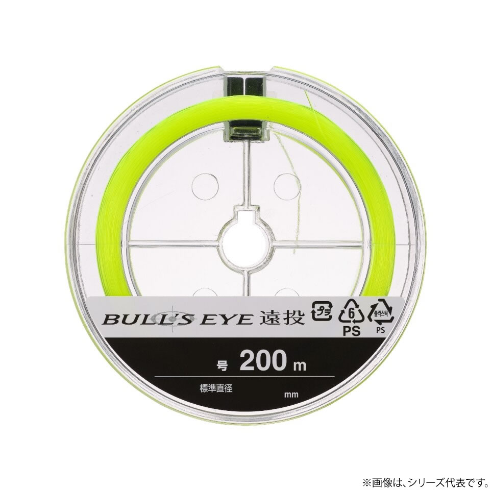 シマノ ブルズアイ遠投 蛍光グリーン 200m LA-C61V 5号～8号 (ナイロン