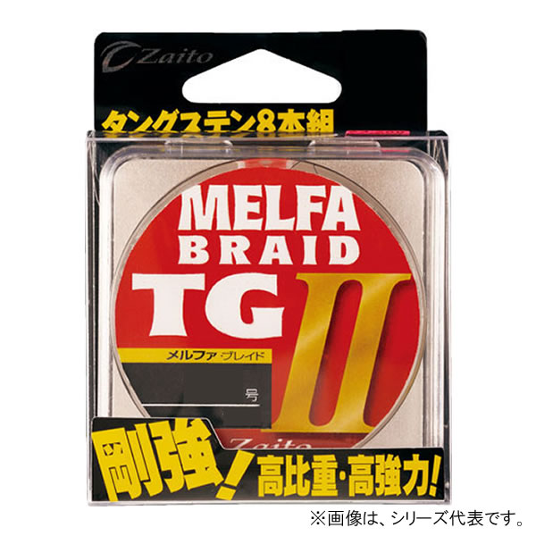 オーナー ザイト メルファブレイド TG2 66102 (鮎金属水中糸 釣り糸