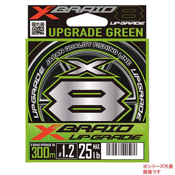 XBRAID エックスブレイド アップグレードX8 ALLGREEN モノカラー 300m