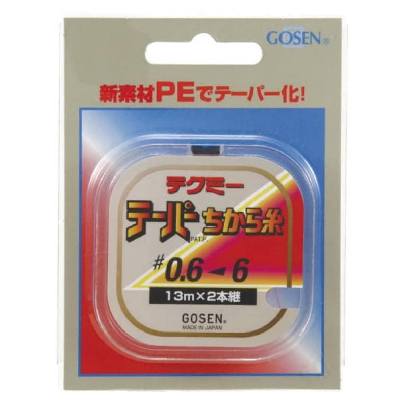 ゴーセン テクミー テーパーちから糸 赤 13m×2 ＃0.6/6 GT490R (投げ