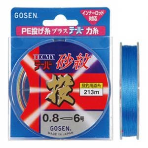 ゴーセン テクミーテーパー砂紋 0.6～6号 213m | 投釣り用ライン