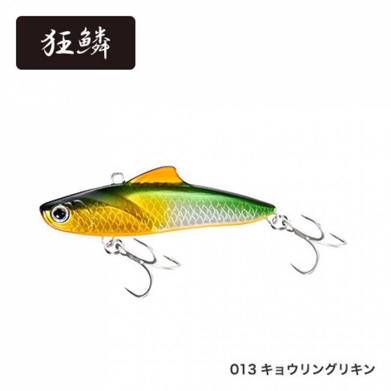 シマノルアー115xs／60g  (5色) シマノルアー115xs／60g (5色) シマノルアー115xs／60g (5色) シマノ