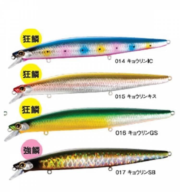 全4色】 シマノ エクスセンス サイレントアサシン AR-C 140S XM-240N