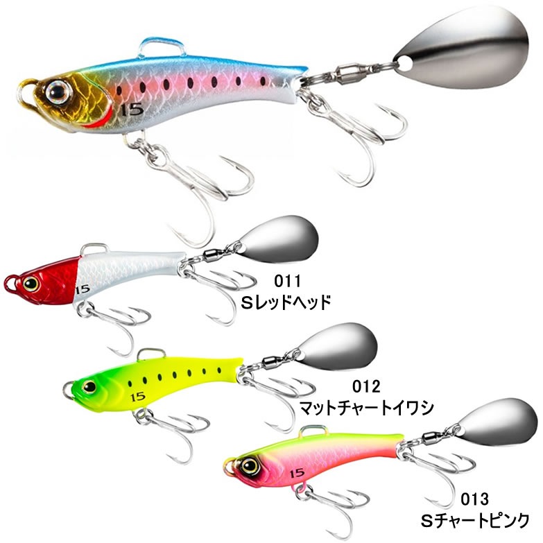シマノ ソアレ ライズショットブレード AR-C 15g JJ-215U (ソルト