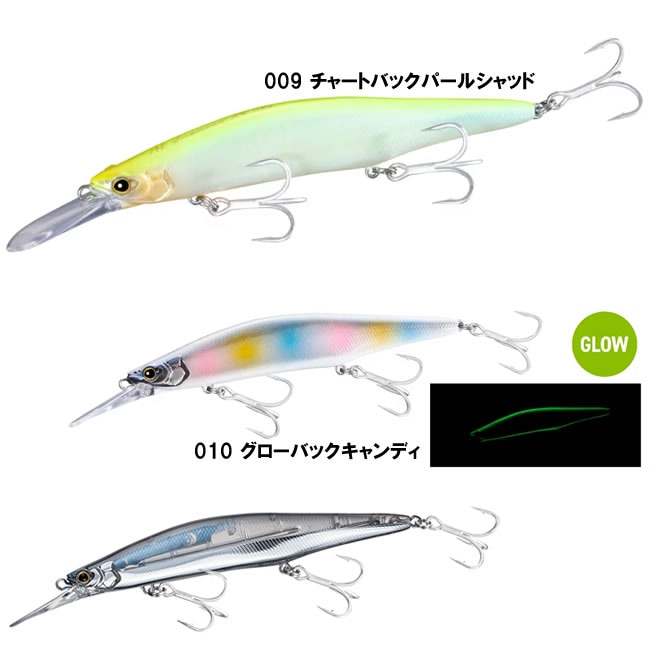 シマノ オシア MDザンバーノSW 115S XV-N11X (ソルトルアー 海釣り
