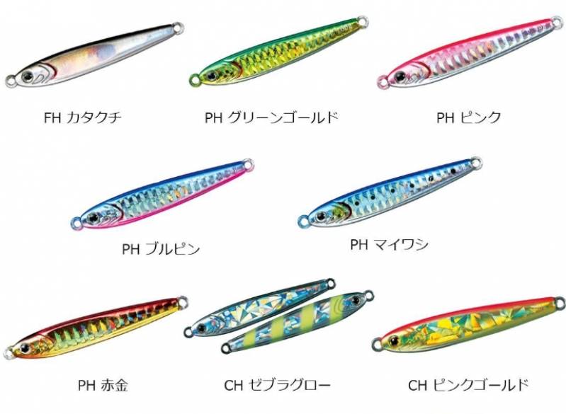 TGベイトなど　タングステンメタルジグ ダイワ (DAIWA) TGベイト 60g (タングステン メタルジグ ジギング