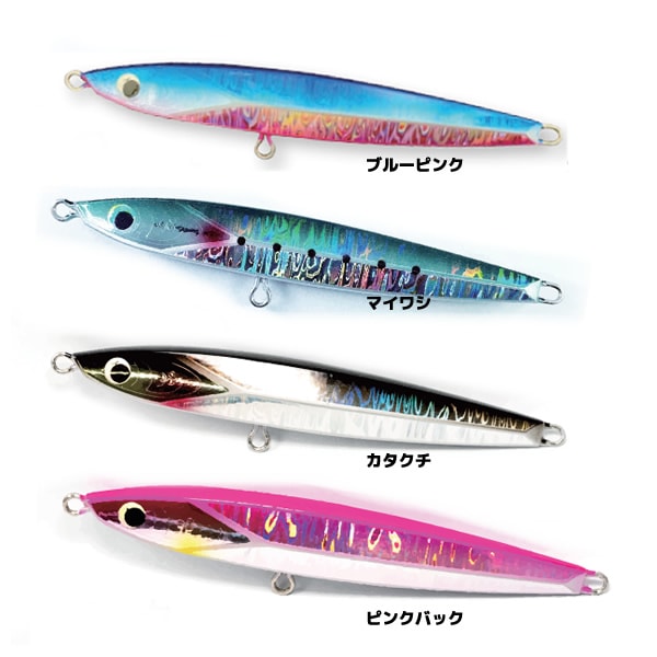 メロン屋工房 サーチスイマー 15cm (ソルトルアー) | ソルトプラグ