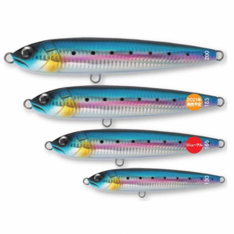 メロン屋工房 TWZ165F 2 55g (ソルトルアー 海釣り) | ソルトプラグ